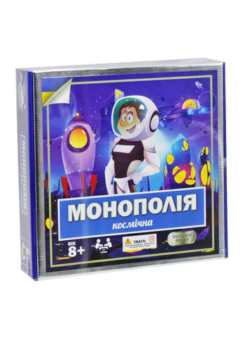 Настольная игра "Монополия: Космическая" MIC (290251619)