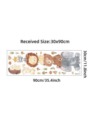 Виниловые наклейка Зверята - царь горы (лист 30 х 90 см) Б442-3 BRUP (302241734)