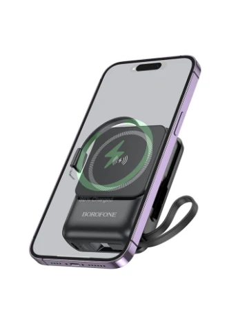 Power Bank BJ59 Refined 22.5W+PD20W с magnetic cable 10000mAh Borofone (362916029)