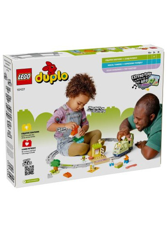 Конструктор (10427) Lego DUPLO Town Інтерактивний пригодницький потяг (366659218)