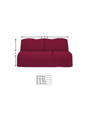 Чохол натяжний на 2-х та 3-х місний диван без підлокітників 09-209 Темно-коричневий Venera (268547776)