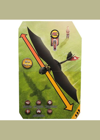 Іграшка на дистанційному керуванні Як приборкати дракона Беззубок (SM66658/6074369) Dragons (342715899)