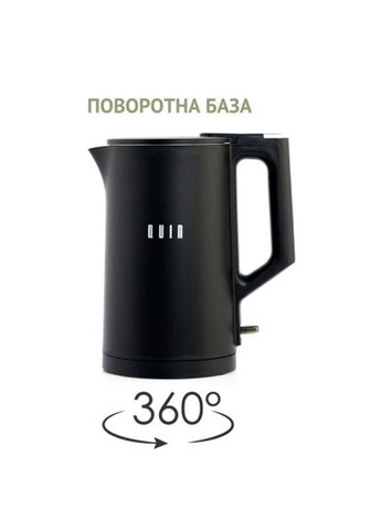 Электрочайник QUIN KTL-101 (366735902)