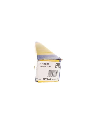 Газовая пружина 430719123100 Magneti Marelli (345778744)