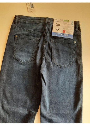 Качественные джинсы Skinny Esmara - (361152800)