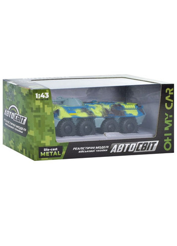 Танк БТР, гумові колеса, інерційний Home (309051338)