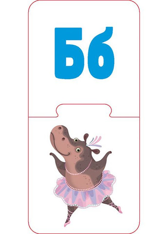 Обучающие пазлы. Украинская азбука No Brand (359369920)