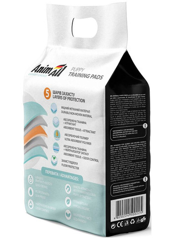 Пеленки для собак 60 х 60 см 10 шт (4820224500225) AnimAll (279573555)