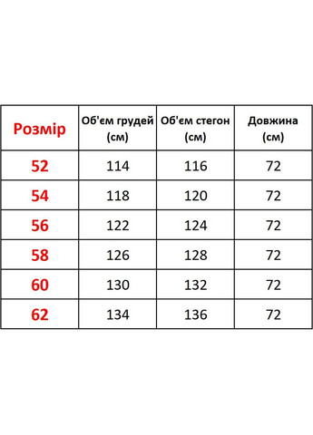 Жилетка женская безрукавка с капюшоном весна осень дутая классическая No Brand (341110510)