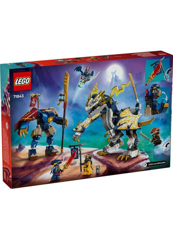 Конструктор Ninjago Разбойник: Робот-всадник на драконе 584 детали (71843) Lego (337311444)
