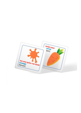 Розумні картки. Фігури та кольори. 30 карток Кристал Бук (316083987)