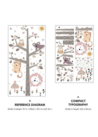 Наклейки для детской комнаты Ростомер звери на дереве (лист 60 х 90 см) Б48016 BRUP (302319120)
