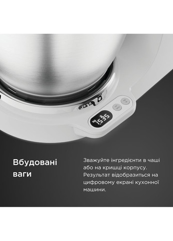 Кухонна машина Titanium Chef Baker KVC65.001WH Kenwood (306614284)