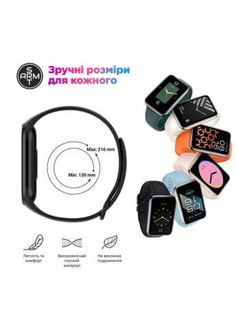 Ремешок для Xiaomi Smart Band 7 Pro (ARM66796) ArmorStandart (265533600)