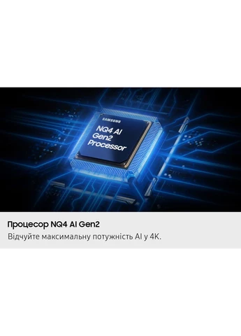Телевизор QN70F 55" Neo QLED 4K (QE55QN70F) [149714] Samsung (400982634)