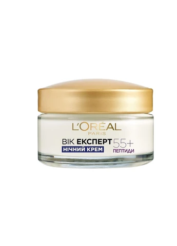 L'Oreal Paris Антивіковий нічний крем-догляд проти зморщок для шкіри обличчя "Вік Експерт 55+" Age Expert 55+ 50ml (2-434385) — Крем, Франція (369789463)