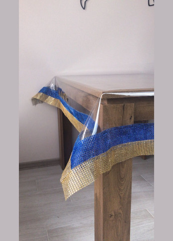 Силіконова скатертина з Синьо-золотою стразовою стрічкою Royal House (315145068)