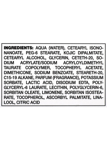 Radiance Uneven Skin Dark Spots - SOS-комплекс против пигментных пятен 15ml (833381-42205) Verdeoasi (368649874)