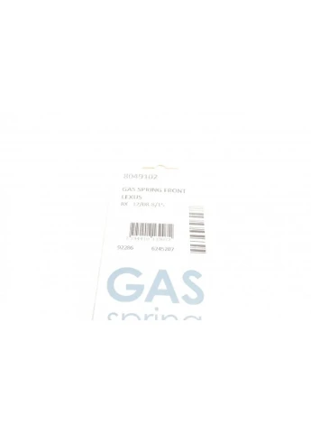 Амортизатор капота Lexus RX 350/450H (GGL15, GYL15) (2009-23)(вир-во ) Lesjofors (366142497)