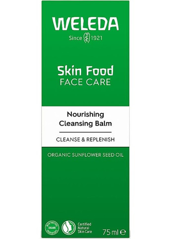 Питательный бальзам для умывания Skin Food 75ml (1192835-132210) Weleda (368611243)