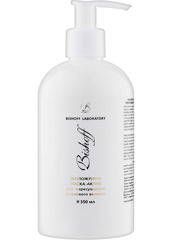 Зволожувальна маска для пересушеного й ламкого волосся 350ml (908506-77264) Bishoff (368610163)