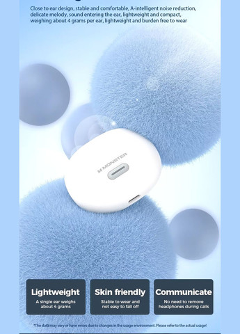 Бездротові навушники N-Lite 206, White Monster (308995581)