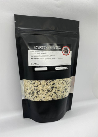 Смесь Кунжутный микс 200г Министерство Специй No Brand (337648381)