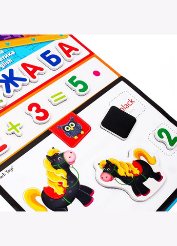 Дитяча настільна гра "English, Абетка, Математика" VT5412-04 гра 3в1 Vladi toys (305830885)