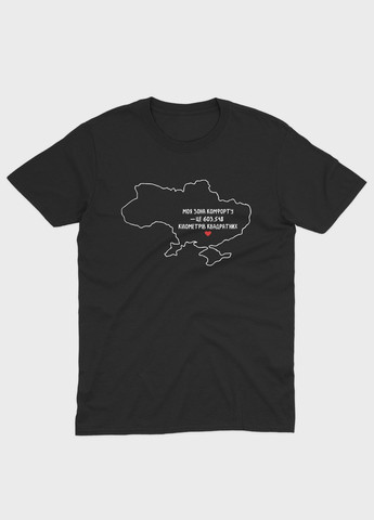 Чорна чоловіча футболка з патріотичним принтом мапа україни (ts001-2-bl-005-1-071) Modno