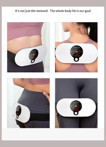 Электрический массажер пояс для похудения 9151 Массажер от целлюлита Digital (357346845)