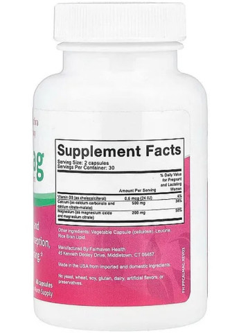 Кальций и магний перед и после родов Cal-Mag 60 капс Fairhaven Health (359473239)