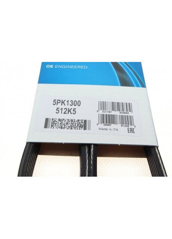 Ремень поликлин. (выр-во) 5PK1300 Dayco (360484777)