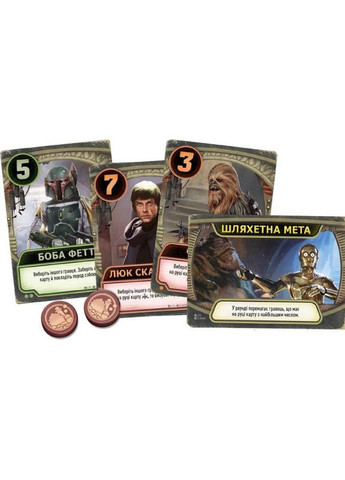 Настольная игра Звездные войны: Дворец Джабы (Star wars: Jaba's Palace) (укр) ( ) Lord of Boards iZLL03 (370765129)