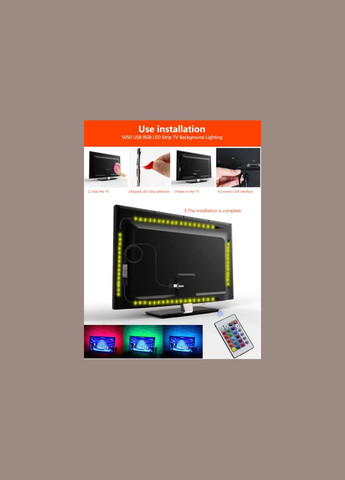 Стрічка світлодіодна RGB 5050 2м з пультом для підсвічування телевізора, монітора, меблів від USB Digital (371357594)