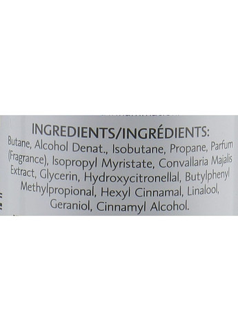 Дезодорант Lily Of The Valley Body Spray 75ml (580275-31782) Yardley (368612154)