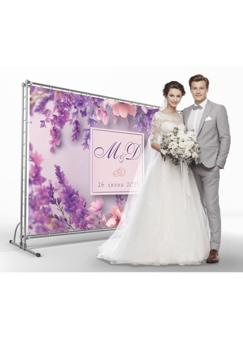 Свадебный баннер для фотозоны 3×2 м с люверсами, литой 440 г/м², №45400 Vinylpex (361032824)