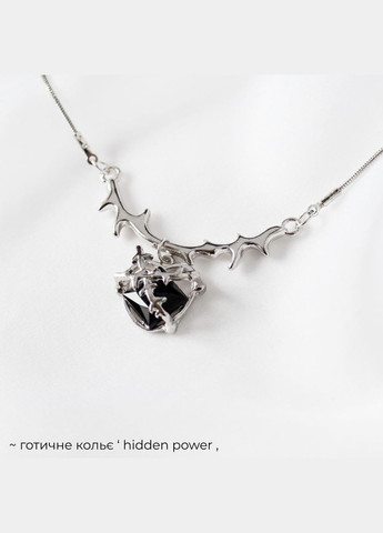 Готичний ланцюжок з колючим сердечком сріблясте кольє з шипами альт підвіска з чорним камінцем унісекс y2k із колючою гілочкою No Brand (329892299)
