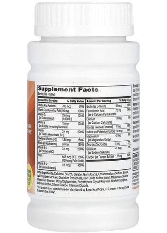 Вітамінно-мінеральний комплекс для жіночого здоров’я, 100 таблеток,, One Daily. 21st Century (366089711)