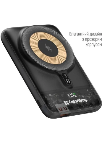 Зовнішній акумулятор (павербанк) 10000mAh 22.5W MagSafe Black (CW-PB100LPA3BK-WPDD) Colorway (315435135)