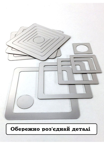 Декоративные наклейки интерьерные акриловые 3d на стену Мини-Каре 24 шт. Серебро Ваша Світлість (366334688)