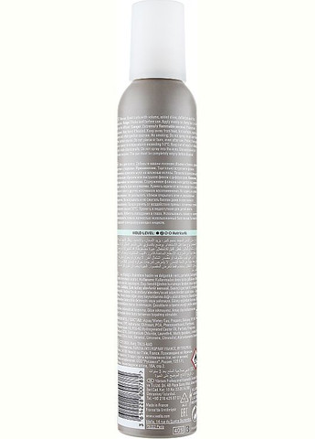Спрей-мусс для моделирования вьющихся волос Eimi Nutricurls Boost Bounce Mousse Curly 72H 300ml. Wella Professionals (368633381)