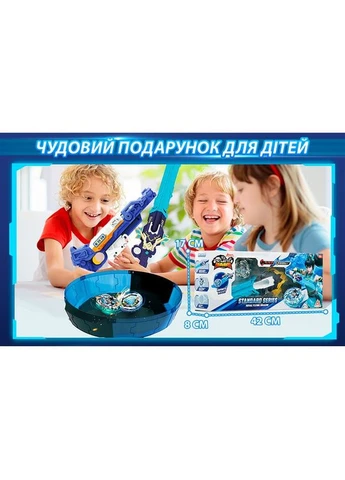 Волчок VII Standard series Королевский Летающий Дракон (EU664112) Infinity Nado (399512846)