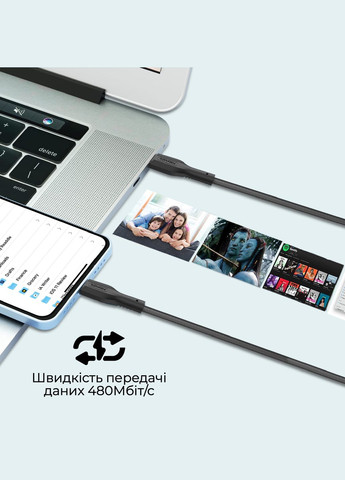 Комплект кабелей USB Type-C - Lightning (M/M), 3A, 27W, 0.3м, 1.2м, 2м Black (cablekit-ci) Promate (341491021)