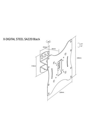 Настенный кронштейн XDigital STEEL SA220 Black X-Digital (278365801)