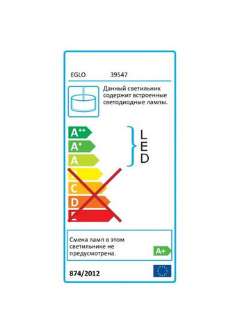 Люстра MONTEFIO 2 (39547) Eglo (305755302)