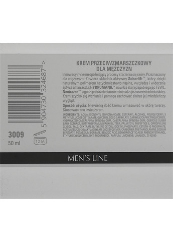 Крем проти зморшок для чоловіків Men’s Line Power Anti-Age Cream 50ml (94399-13578) Clarena (368609500)