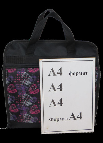 Сумка господарська Україна Чорна з принтом (2701.22 ) Wallaby (338782341)