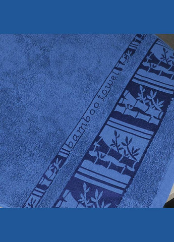 GM Textile комплект махровых полотенец 3шт 50х90см, 50х90см, 70х140см bamboon 450г/м2 () синий производство -