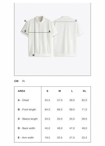 Футболка поло Zara текстурована 9240/302 Navy blue (316388634)