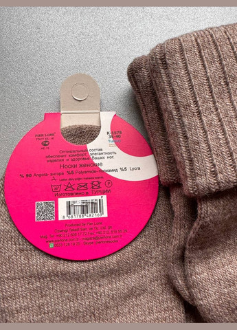 Светло-коричневые 1 пара ароматизированные, ваши любимые ангоровые турецкие носки с отворотом, бежевые женские высокие носки Pier Lone однотонные (307904464)